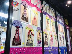 -杨梅红艺术教育(万象城教学中心)