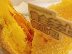 -好利来(曲江龙湖店)