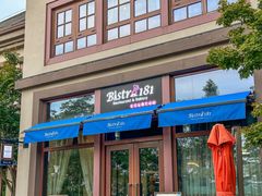 -Bistro181 (大渔湾店)