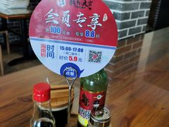 -腌粉大家(南大桥店)