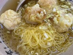 -琛仔记云吞面(紫金店)