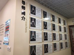 -亚太瑜伽普拉提学院