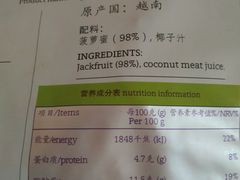 -沃尔玛购物广场(仓山万达店)