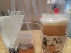 刮油水-炖物24章·顺时轻养茶(黄龙店)