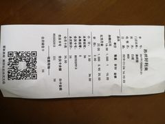 -好利来(道前街店)