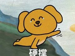 -陶然轩(沙面店)