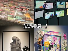 -浙江美术馆