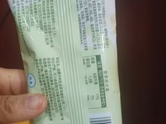 -便利蜂(河东区十一经路68号店)