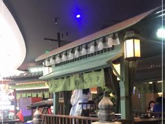 -绿茶餐厅(南昌王府井店)