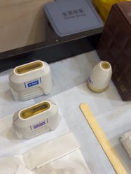 -Yestar艺星整形