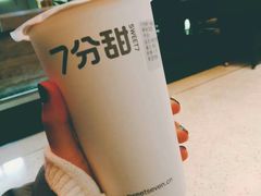 -7分甜(苏州中心店)