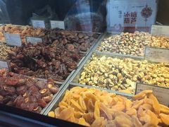 -秋栗香(地安门店)