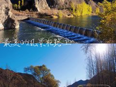 -百里山水画廊
