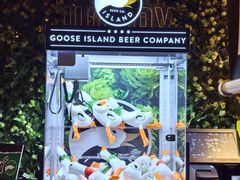 -Goose Island Brewhouse鹅岛精酿啤酒酿造工坊餐厅