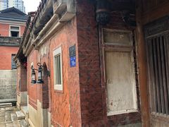 -晋江五店市传统文化旅游区