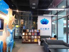 -涂兰朵国际儿童美术馆