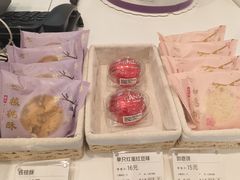 -GANSO元祖食品(双井店)