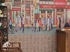 -北京稻香村(方庄店)