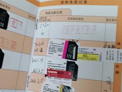 -关爱宠物医院·猫科中心·消化科(滨湖万达分院)