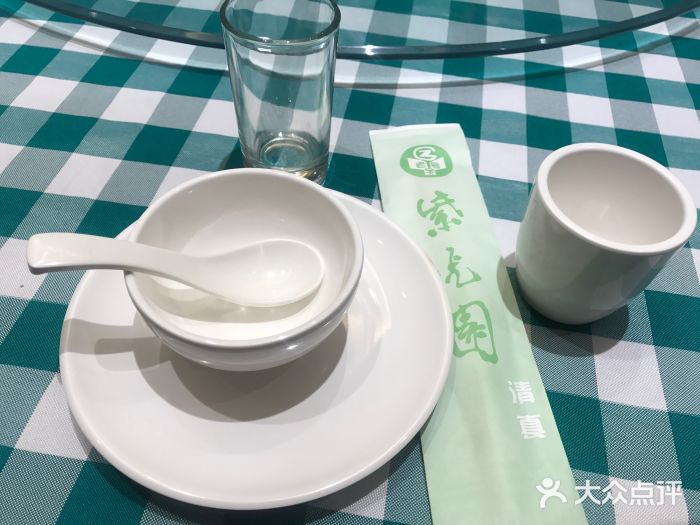 紫光园(马桥店)餐具摆设图片