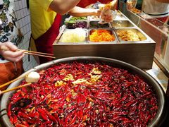 -三兄弟高炉烧饼