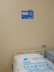-上海首尔丽格医疗美容医院