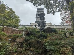 -九华山公园