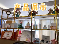 -Mamom club 慢会所(爱丁堡店)