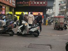 -朱记小郑酥烧饼(建康路店)