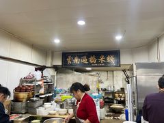 -德致祥云南过桥米线(云天小苑店)