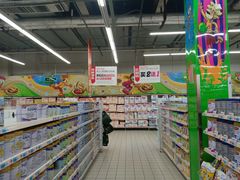 -欧尚(江阳中路店)