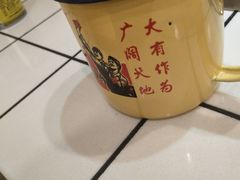 -龙奎老牛市井火锅