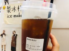 -无牌咖啡&酒馆