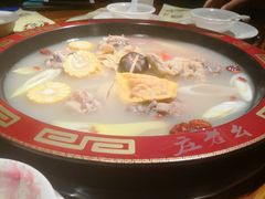 -庄老幺火锅(娄山关路店)