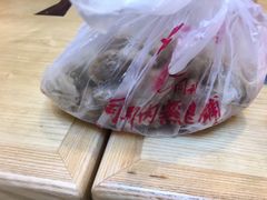 -同利肉燕老铺(澳门路店)