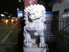 -河北村民俗体验园