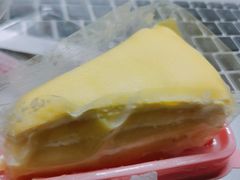 马来西亚猫山王榴莲千层蛋糕-老婆很芒榴莲千层蛋糕(丽泽桥店)