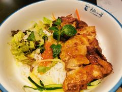 香茅烤鸡肉捞檬粉-美奈小馆·越南料理(中航城君尚购物中心店)