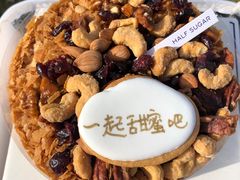 -半勺舒舒生日蛋糕店