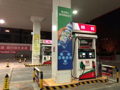 -中国石化十里河加油站