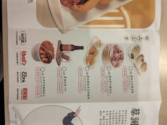 -蔡澜点心·粤菜(丽泽天街店)