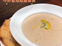 -Bistro 63 创意融合料理(广粤天地店)