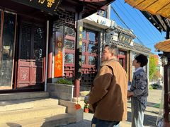 -蟹村草堂·苏式园林人文农家·大闸蟹