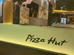 -必胜客(机场路店)