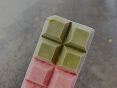-WONDER ICE 萬得冰田(建設路总店)