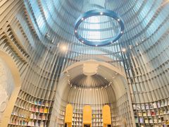 -思南书局·诗歌店