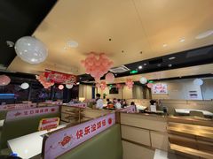 -海底捞火锅(龙湖金沙天街店)