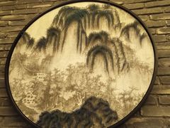 包房-花千醉(新街口店)