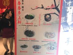 -味福记·本地特色菜(八一万达广场店)