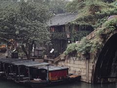 -乌镇西栅景区
